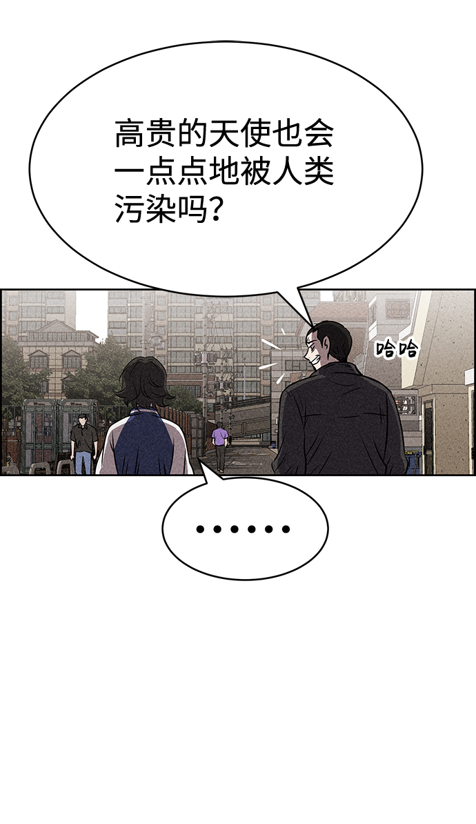 第12话58
