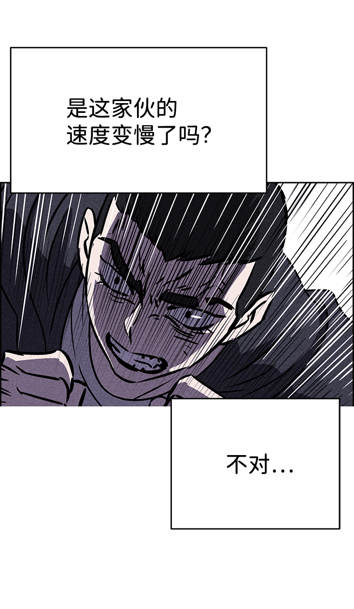 第40话36