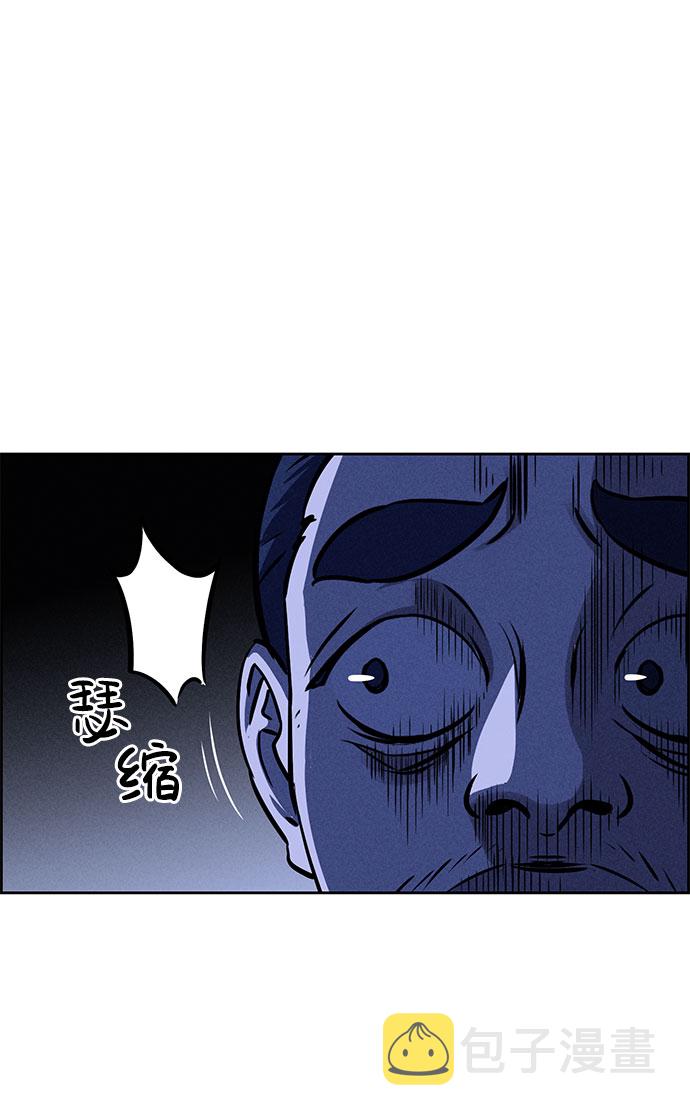 第59话60
