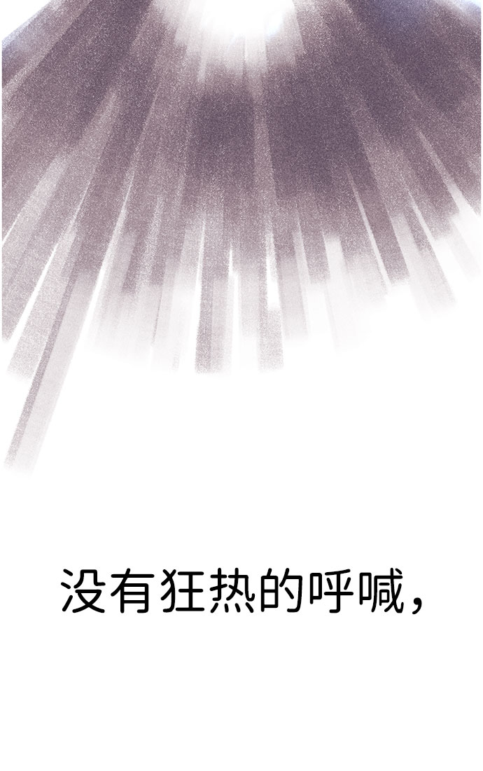 第39话104