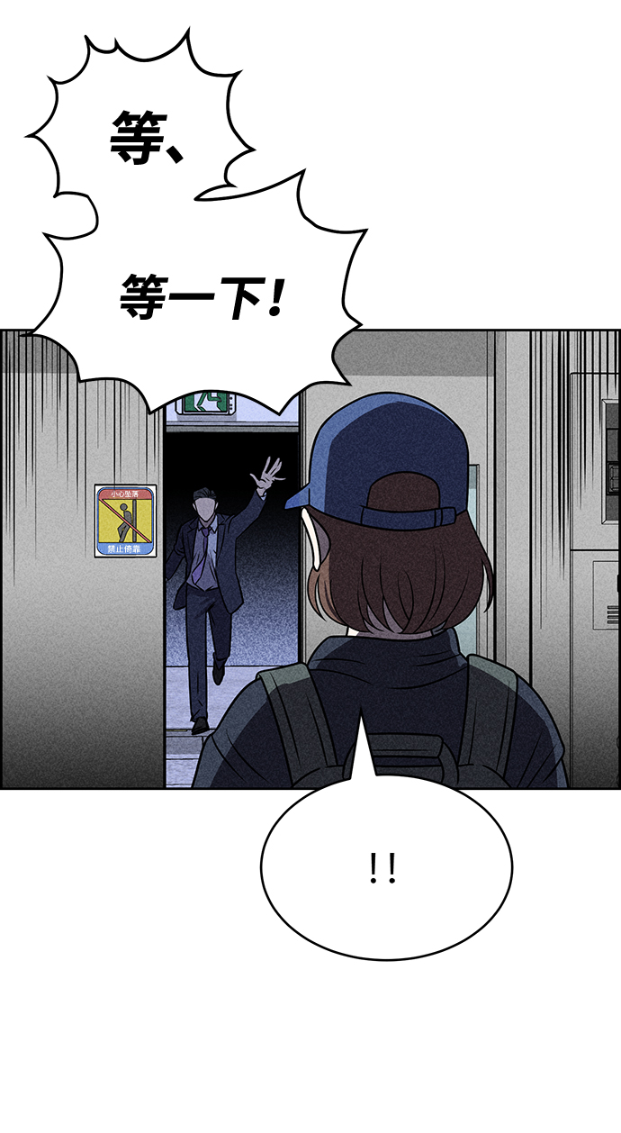 第21话30