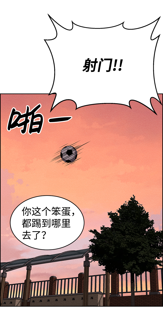 第65话73