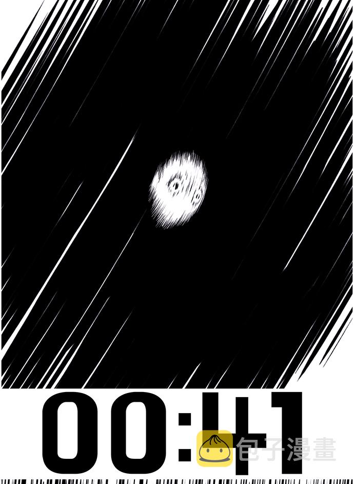 第3话87