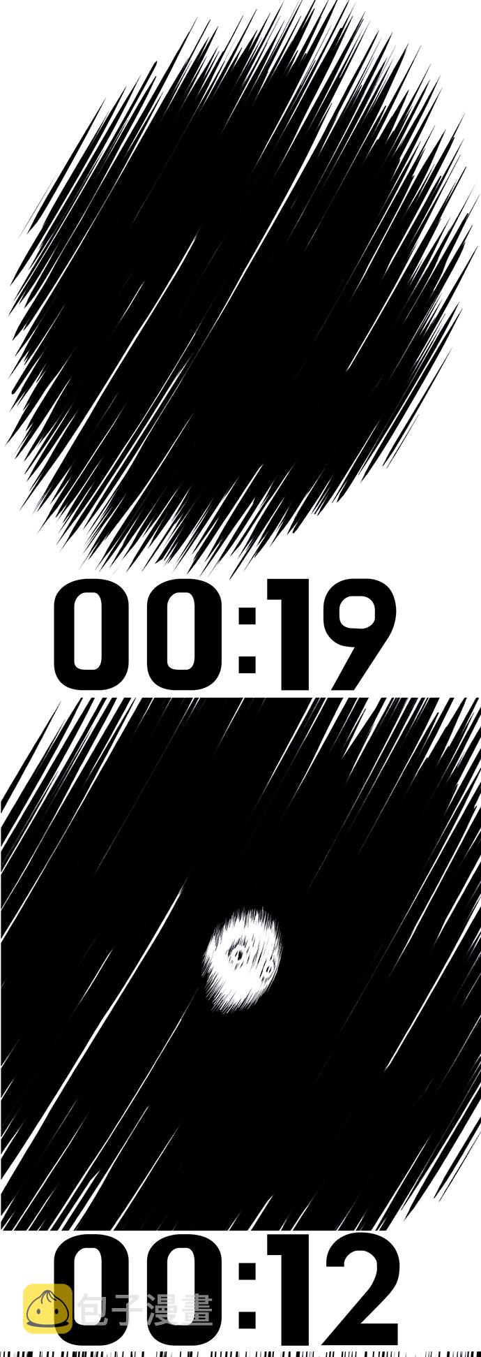 第3话91