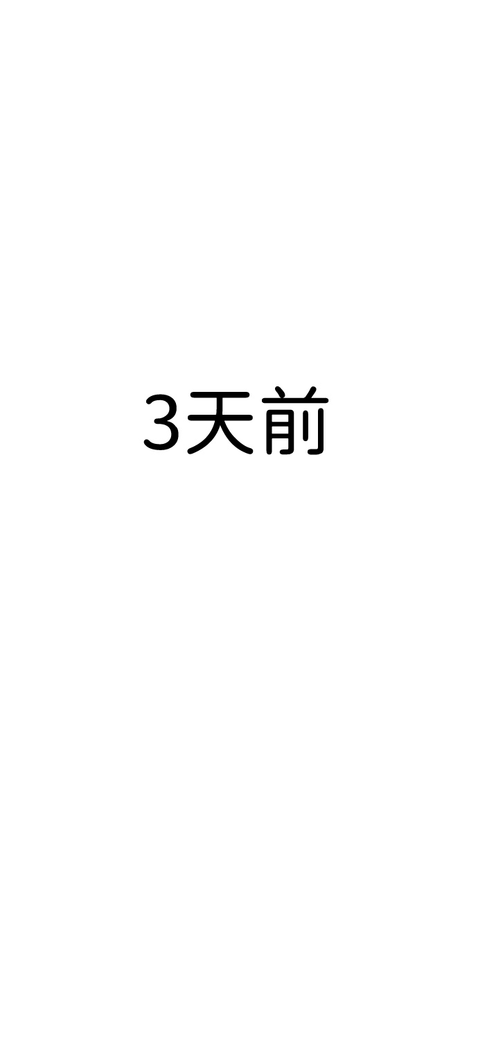第4话17