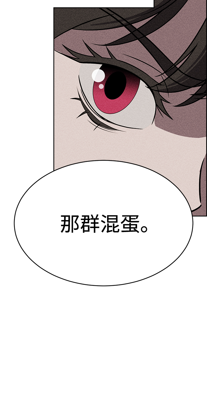 第11话59