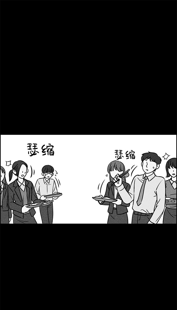 第48话12