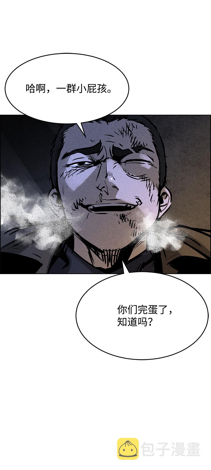 第1话117