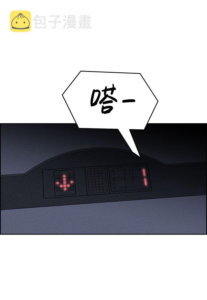 第60话60