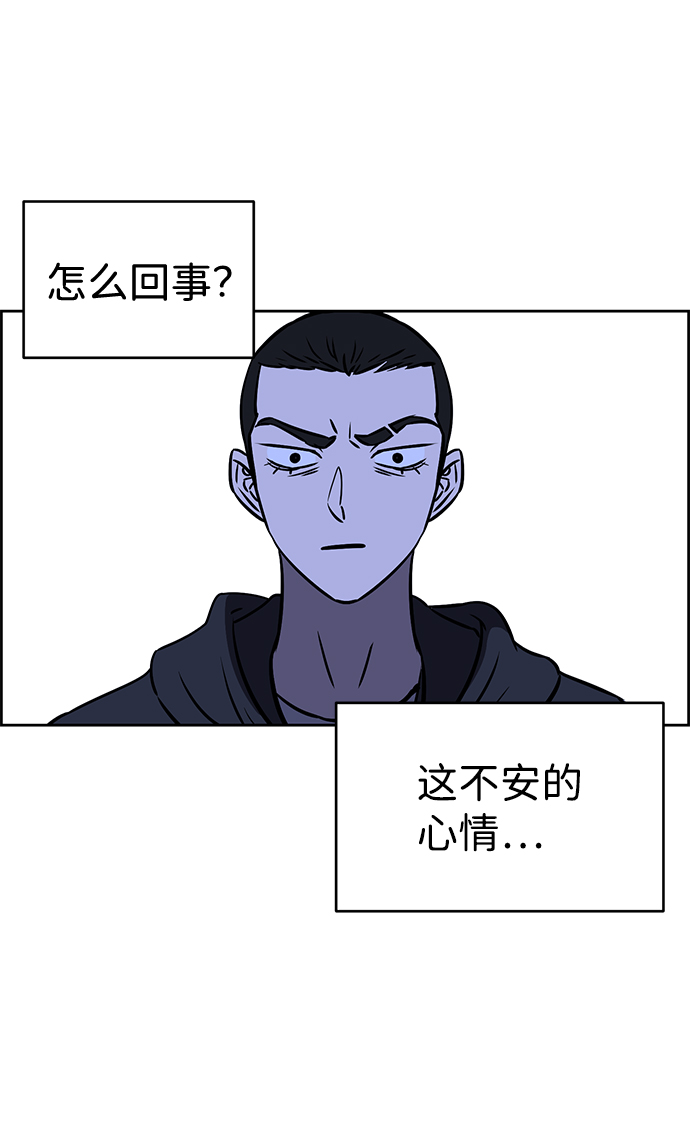 第29话24