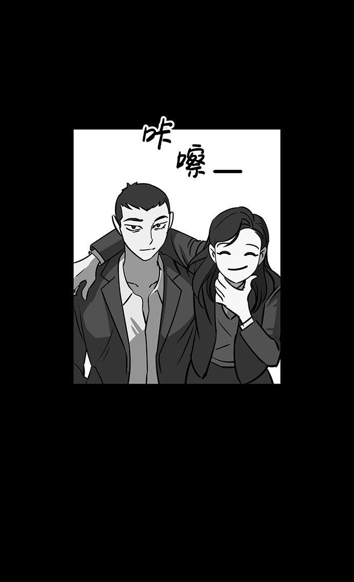 第49话39