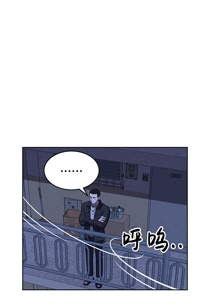 第26话49