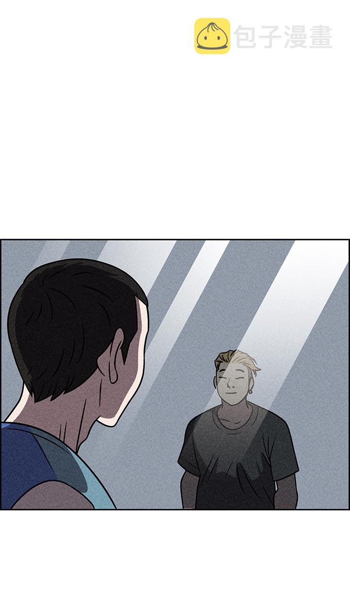 第33话33