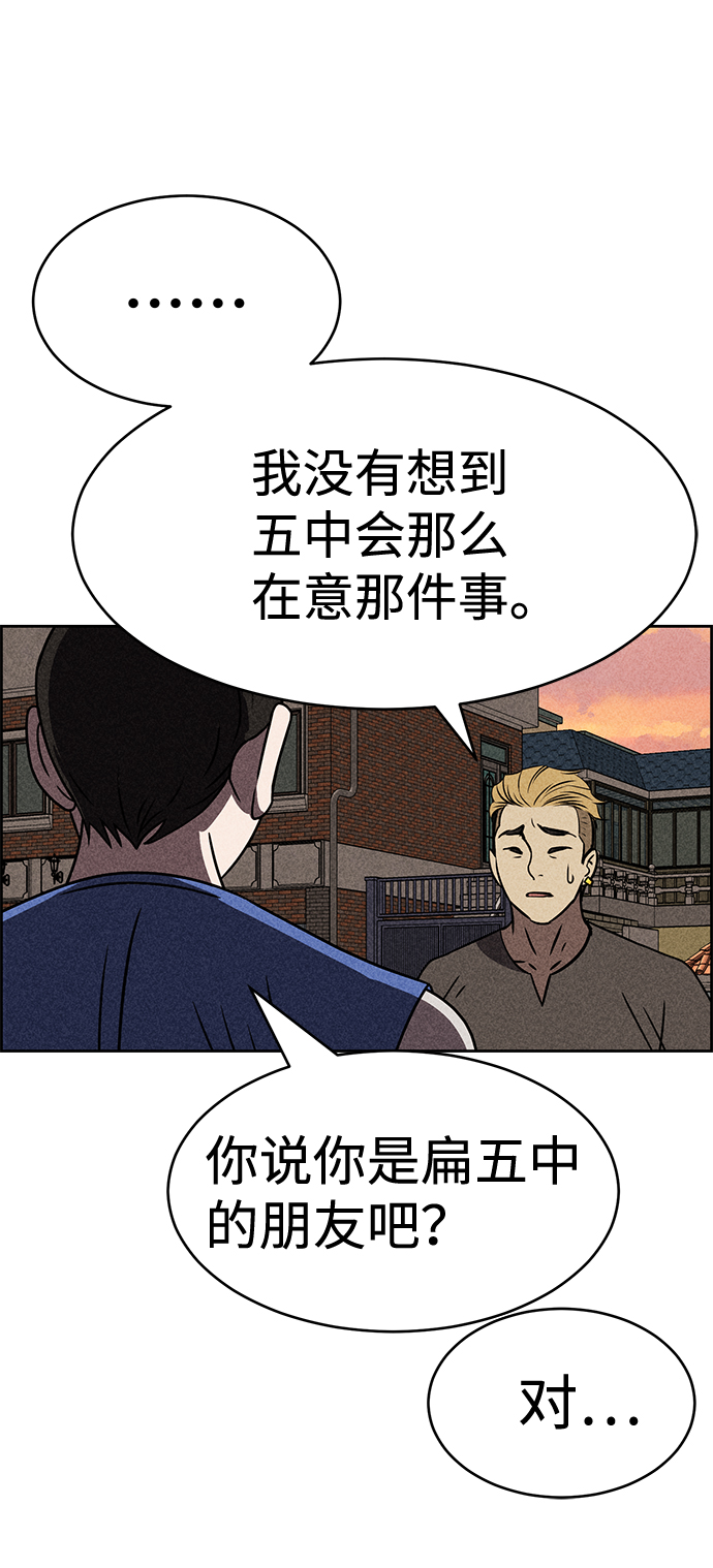 第34话15