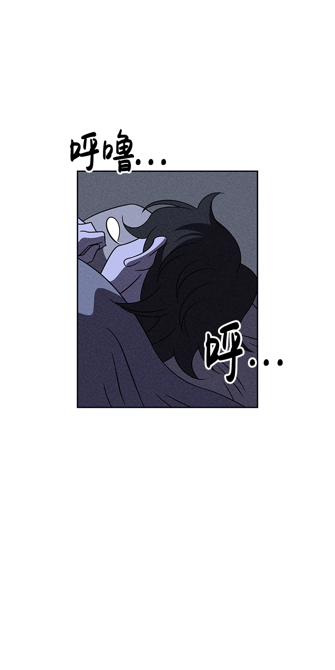 第36话2