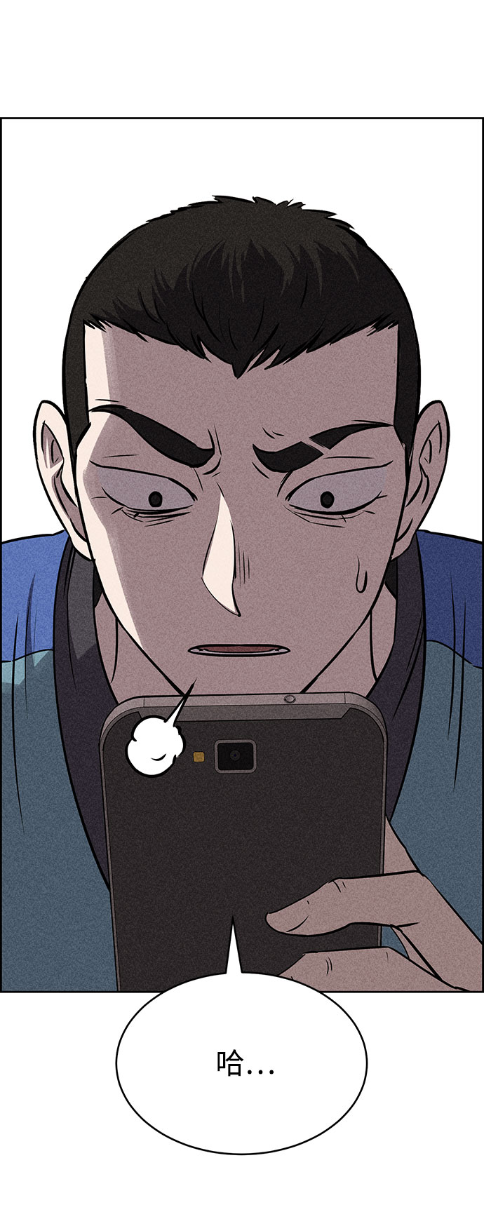 第52话69