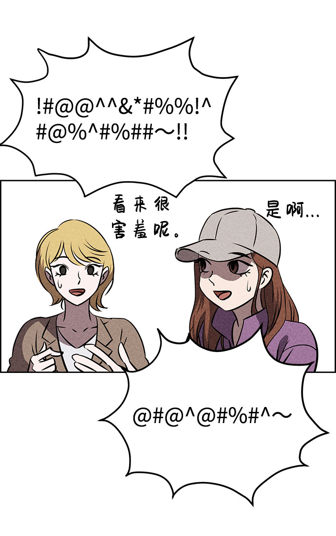第39话67