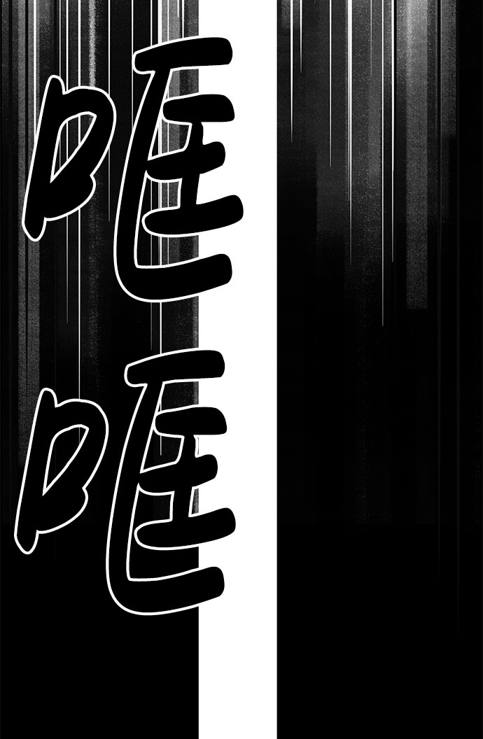 第60话67