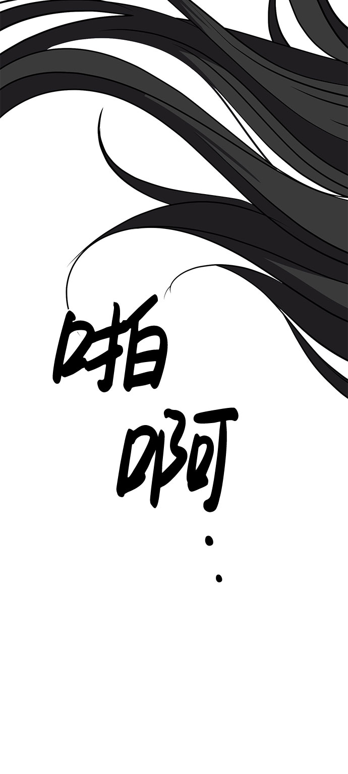 第44话74