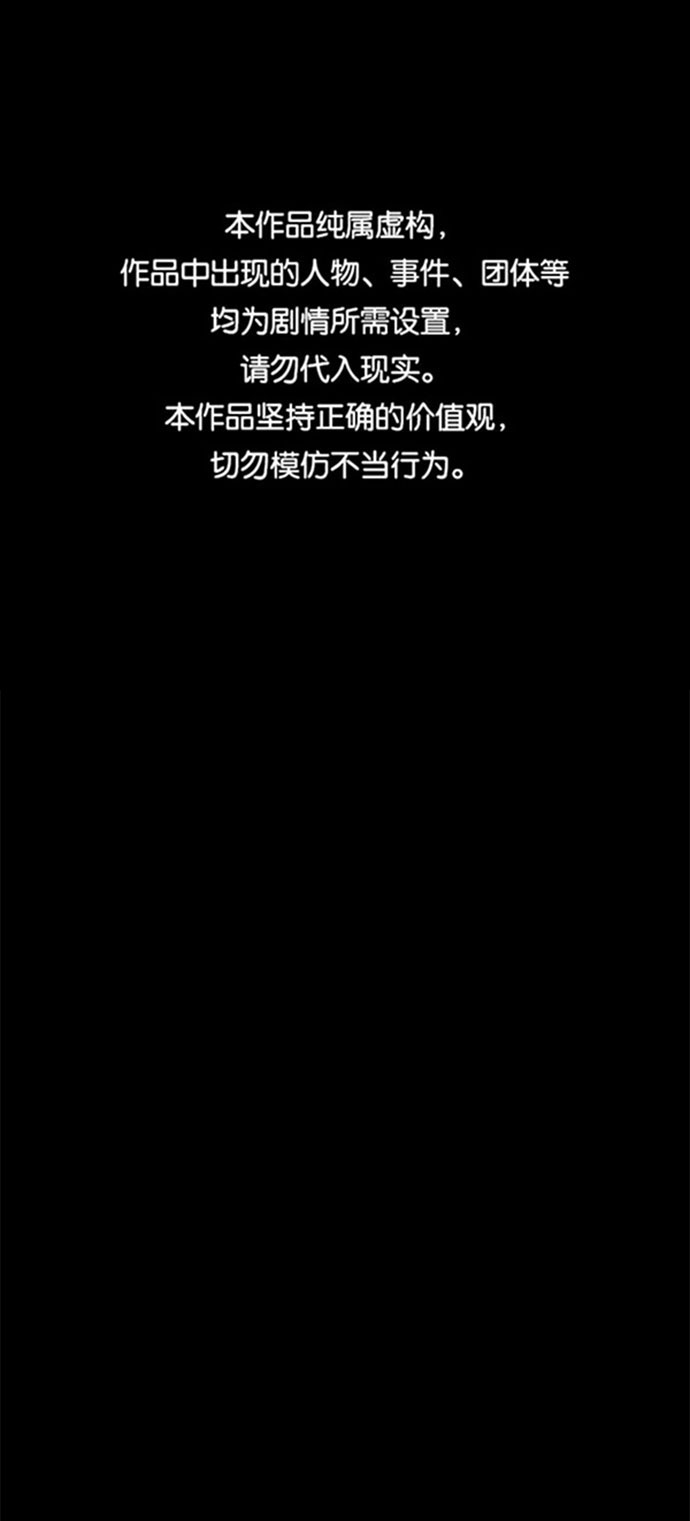 第50话0