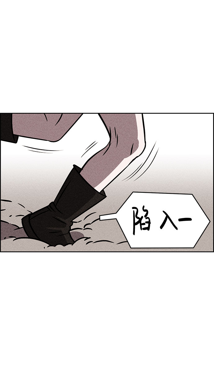 第39话14