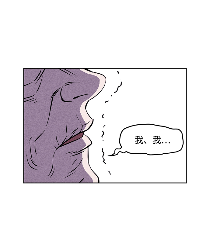 第3话102