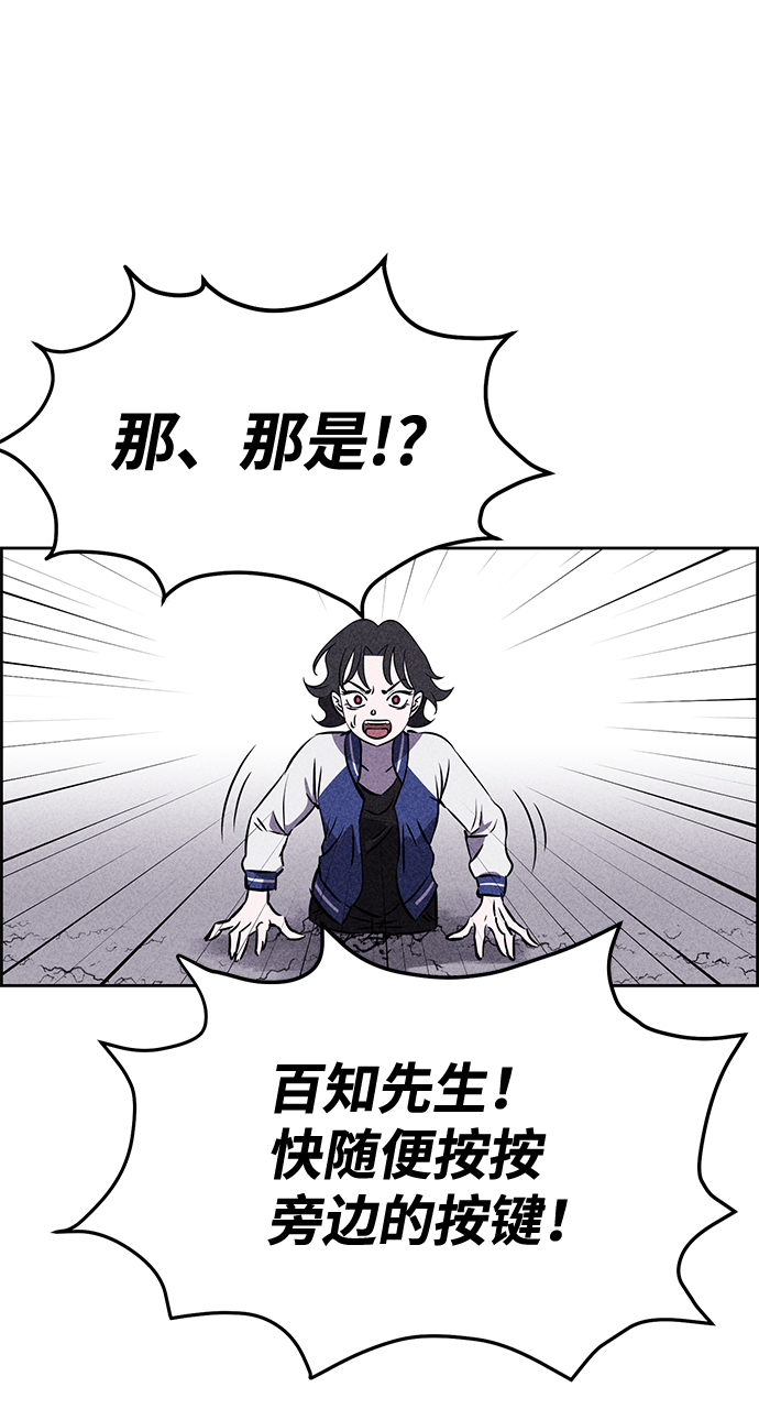第40话21