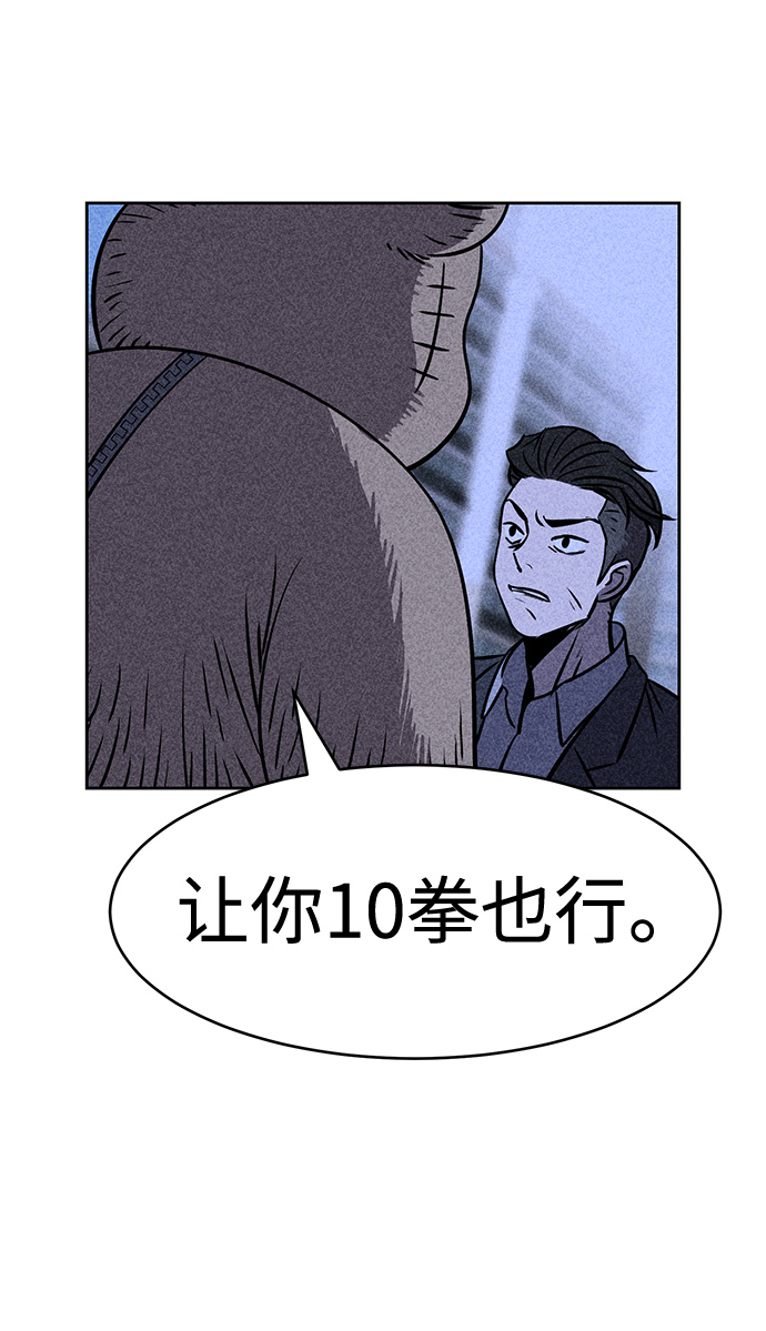 第5话15