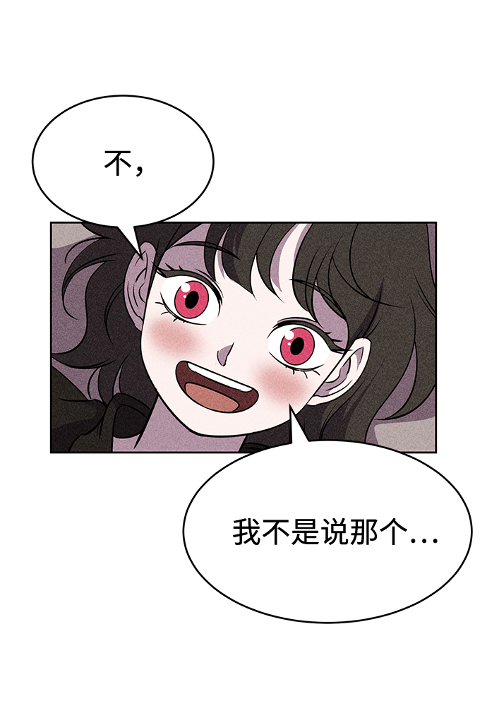 第17话19