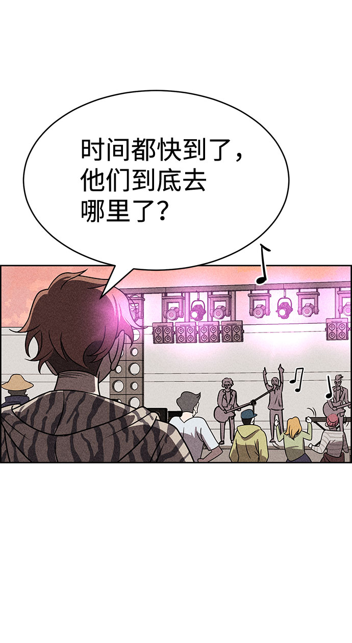 第39话21