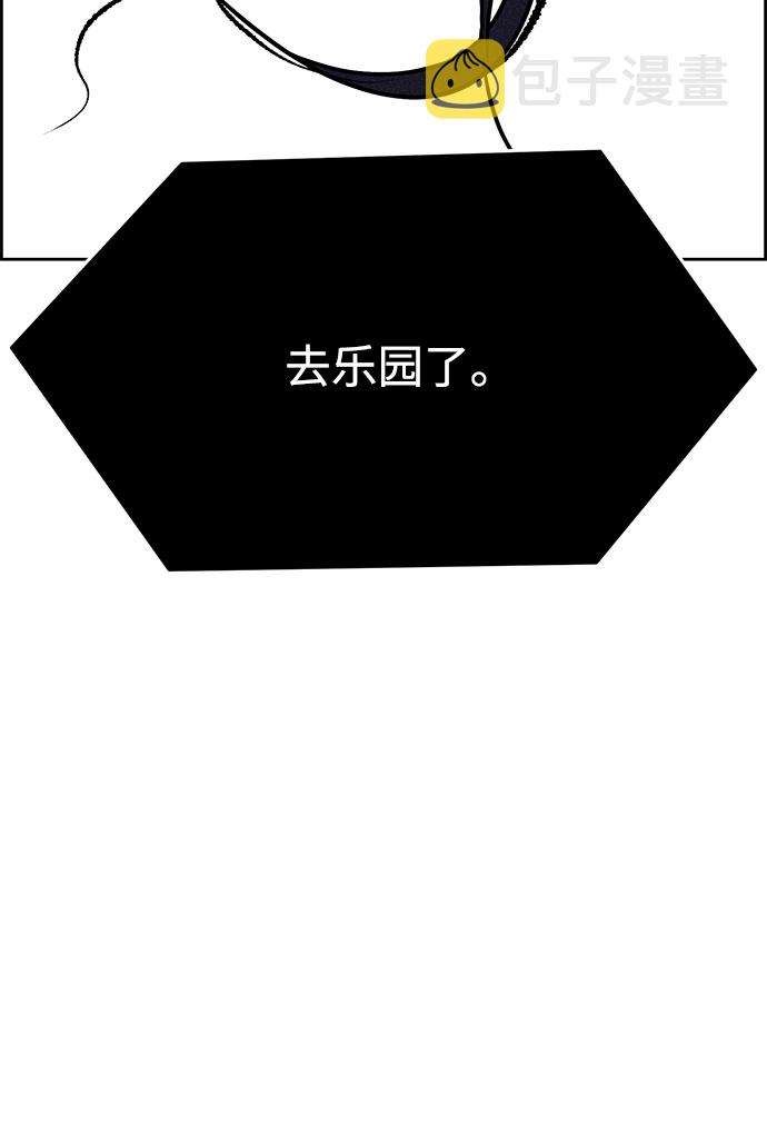 第59话58