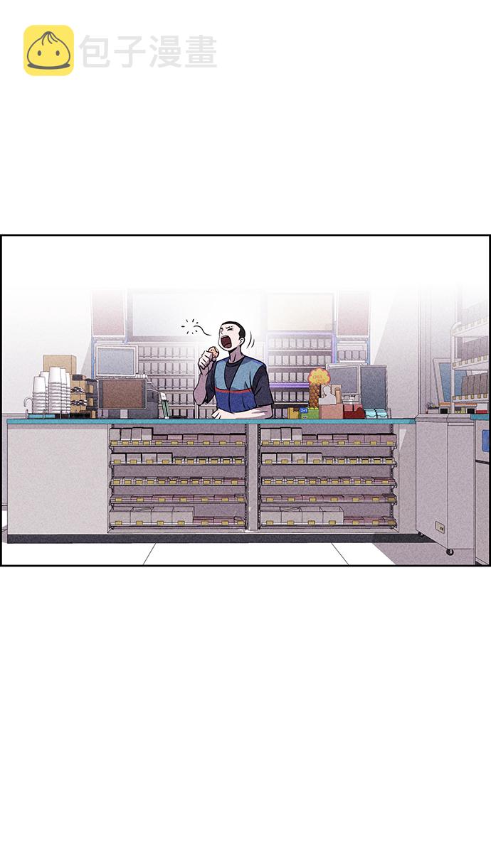第45话23