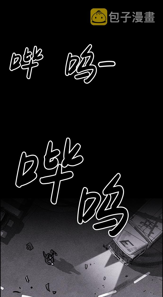 第3话10