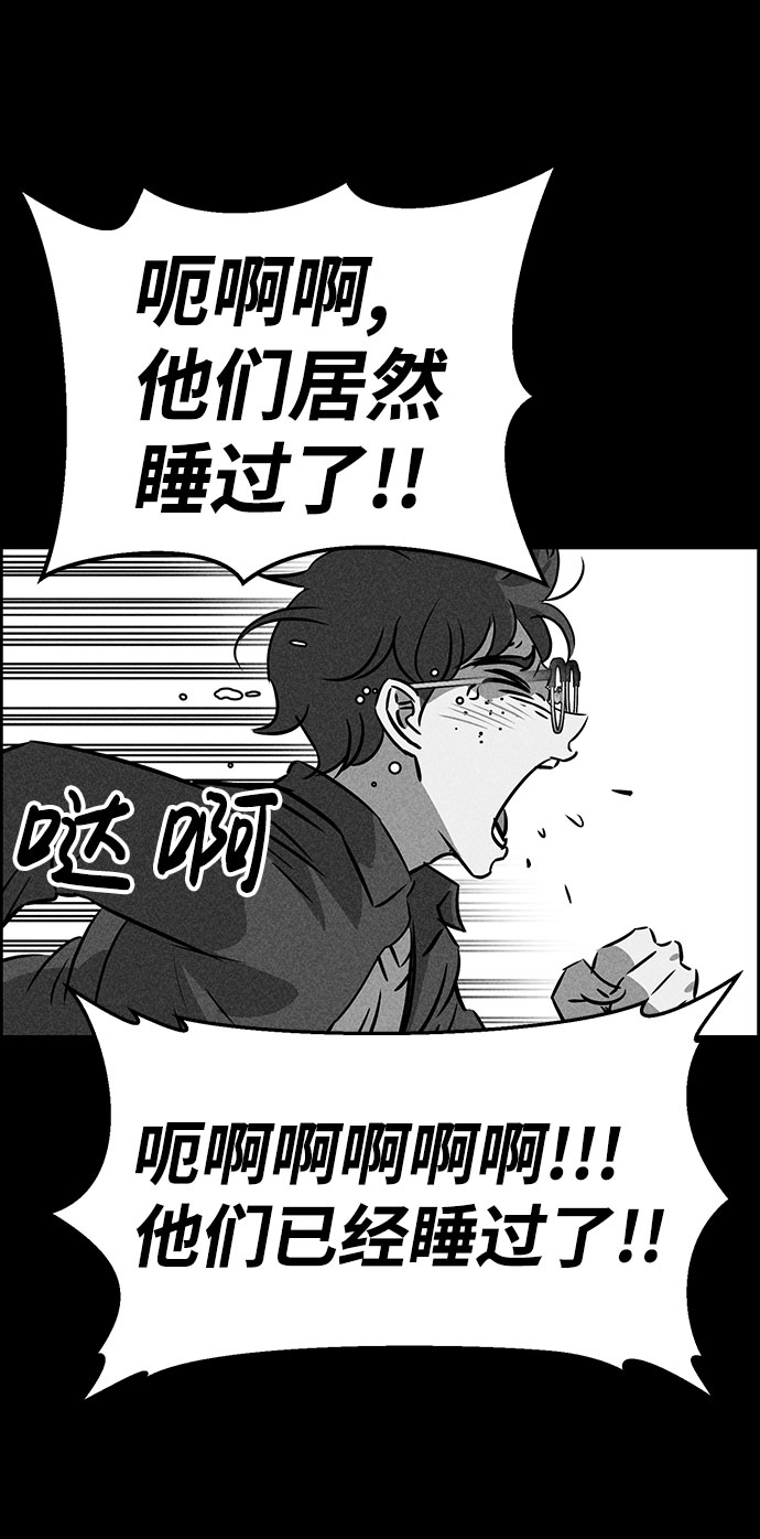 第47话26
