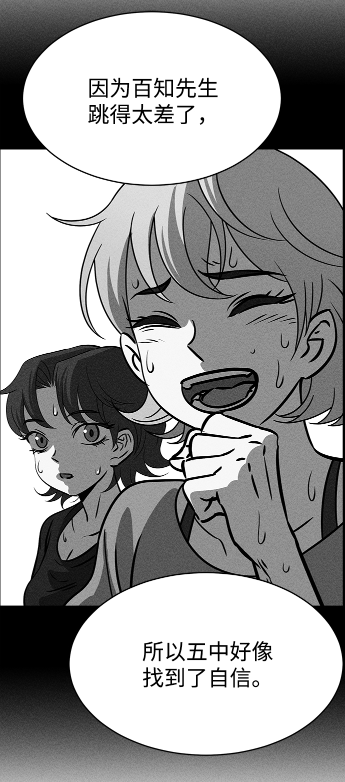 第35话59