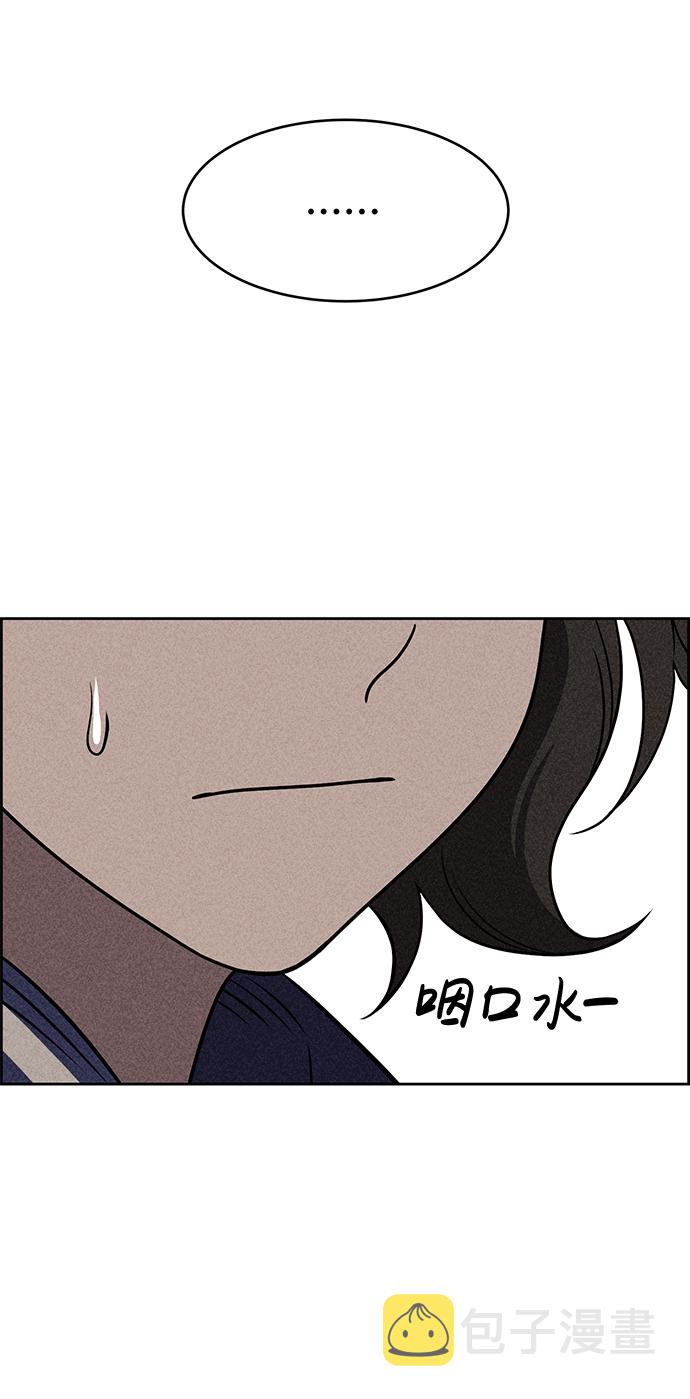 第14话42