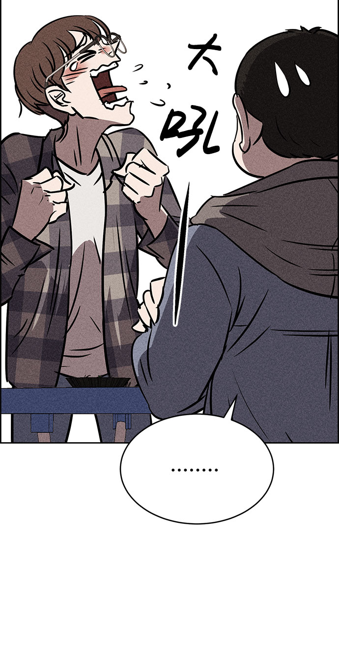第43话9