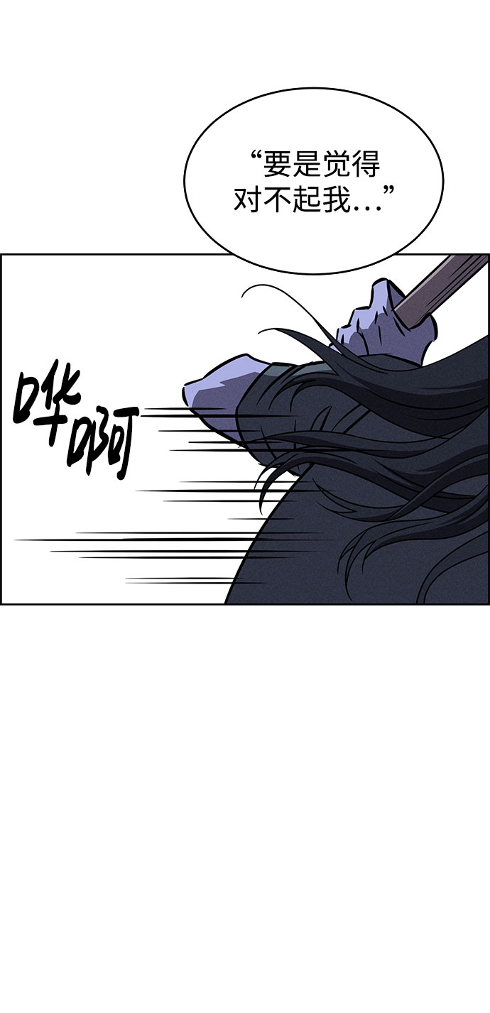 第60话93
