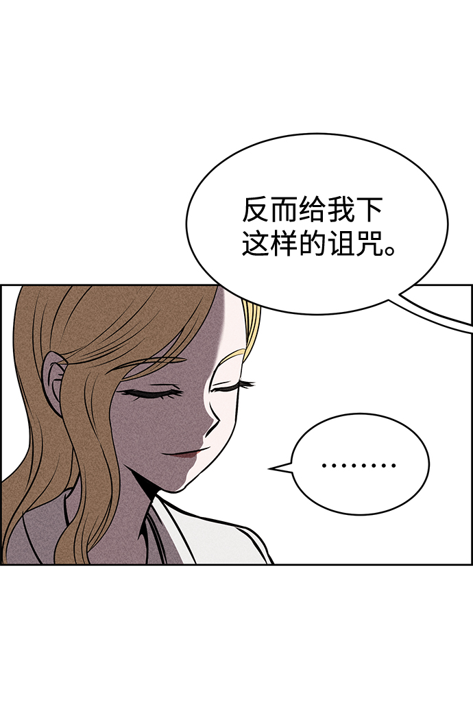 第24话32
