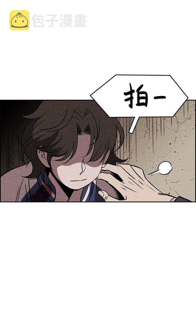 第9话10