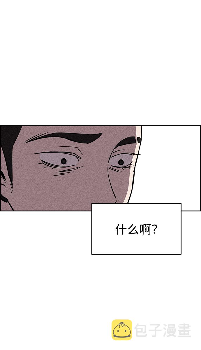 第17话64