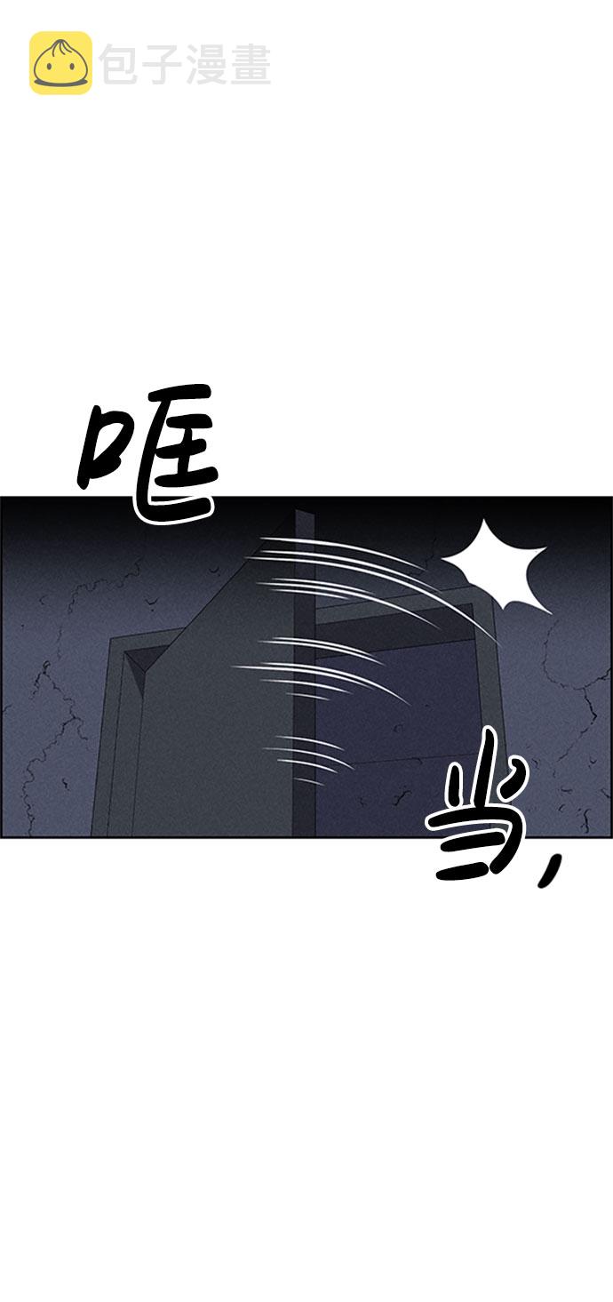 第57话48