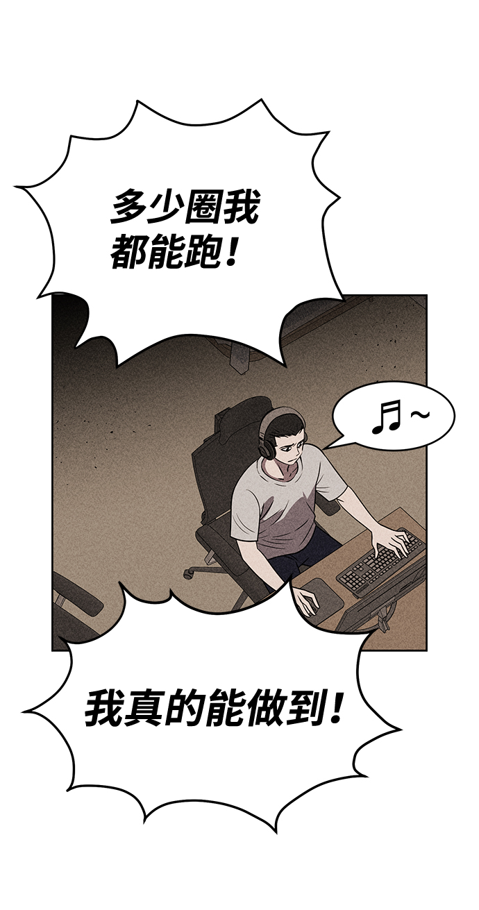 第14话26