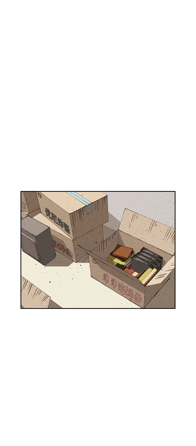 第29话1