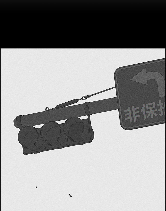 第51话48