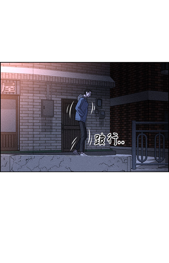 第42话60