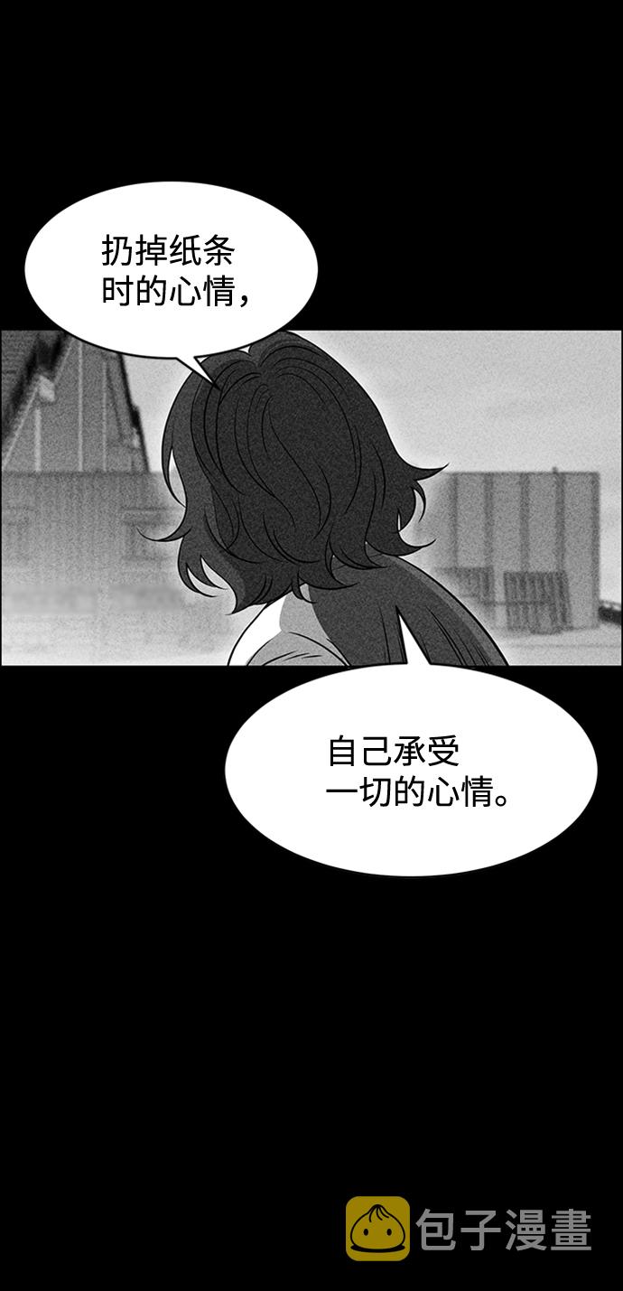 第13话16