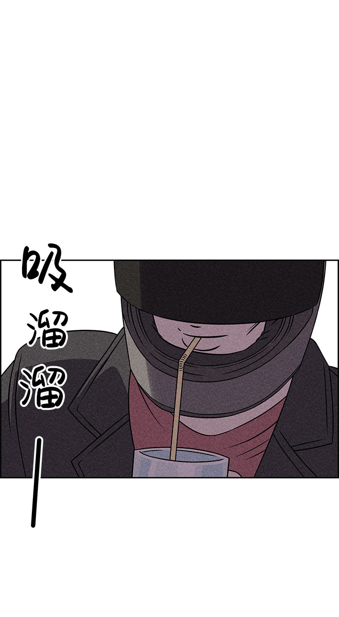 第55话33