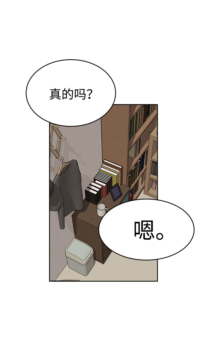 第63话64