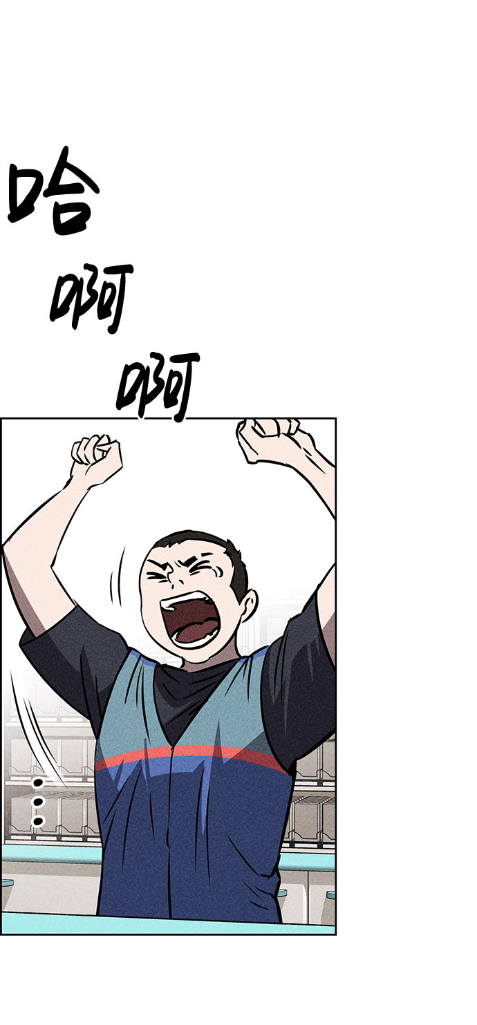 第42话25